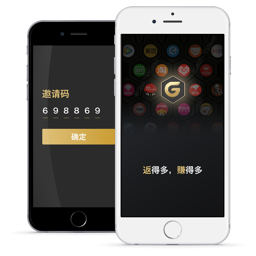 云主机 / 云服务器 ECS